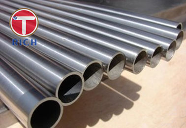 قیمت خوب DIN2391 ST 37.4 nbk Boiler Tube آنلاین