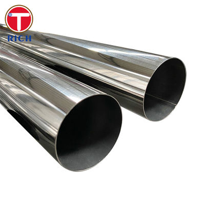 DIN 28181 P235GH لوله های فولادی جوشیده شده لوله های فولادی ضد زنگ برای مبادلات گرما