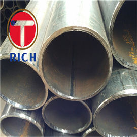 قیمت خوب کیفیت عالی و قیمت رقابتی Astm A178 4 - 450 میلی متر خارج از قطر تبادل گرما فولاد کربن لوله های جوش داده شده آنلاین