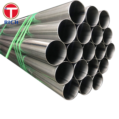 قیمت خوب DIN 17178 St35.8 لوله های فولادی حلقه ای حلقه ای برای نیازهای خاص آنلاین