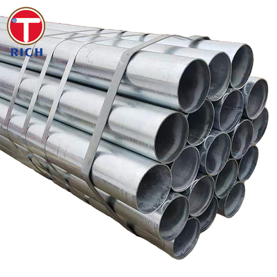 قیمت خوب EN 10346 DX53D لوله فولادی چسبیده مسطح و جوش داده شده برای اتومبیل آنلاین