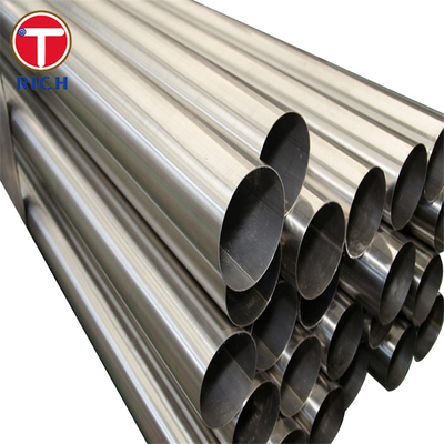 قیمت خوب ASTM B751 UNS N06600 لوله های جوشیده شده از آلیاژ نیکل 600 برای الزامات عمومی آنلاین