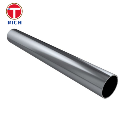 قیمت خوب ASTM B729 آلیاژ 20 N08020 لوله آلیاژ نیکل لوله فولادی فولادی فولادی فولادی فولادی فولادی فولادی فولادی فولادی فولادی فولادی فولادی فولادی آنلاین