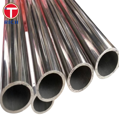 قیمت خوب DIN 28180 X5CrNi18-10 لوله مبادله گرما لوله های فولادی فولادی برای مبادله گرما لوله ای آنلاین