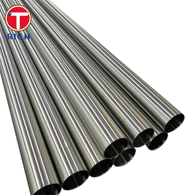 قیمت خوب 08X17H13M2T دور لوله فولاد 316Ti لوله فولاد فولاد برای دمای بالا آنلاین