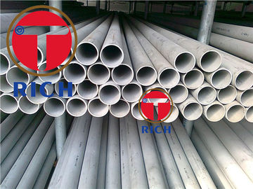 قیمت خوب فولاد نیکل آلومینیوم فولاد 13.7 - 168.3mm دقت بالا برای بخار بخار آنلاین