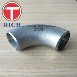 قیمت خوب ASME B16.9 یکپارچه 90 درجه LR Elbow 316L 304L سطح لهستانی برای دیگ بخار آنلاین