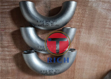 قیمت خوب ASME B16.9 316L 304L ماشینکاری بدون درز فولاد ضد زنگ 180 درجه آرنج آنلاین