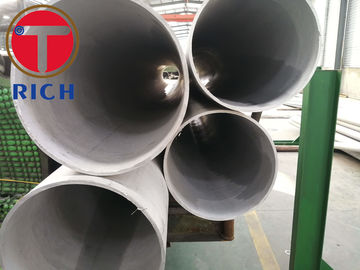 قیمت خوب 3000 میلیمتر دیواری خارجی لوله های فولادی ضد زنگ برای صنایع پتروشیمی آنلاین