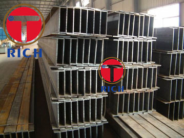 قیمت خوب لوله های فولادی ساختمانی جوش داده شده H Beam برای ساختمان باغ و پل 100 * 50 * 5 * 7 آنلاین