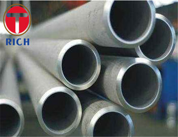 قیمت خوب لوله های فولادی بدون درز از جنس استنلس استیل 12000mm ASTM A789 TS16949 Approval آنلاین
