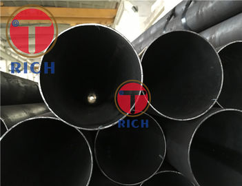 قیمت خوب GB / T 8162 1020 فولاد ضد زنگ لوله های سرد / لوله نازک لوله های فولادی بدون سیم آنلاین