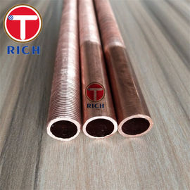 قیمت خوب ورق آلیاژ مس بدون درز کم C10200 B75 12.7 × 1.2mm Endnealed Finish آنلاین