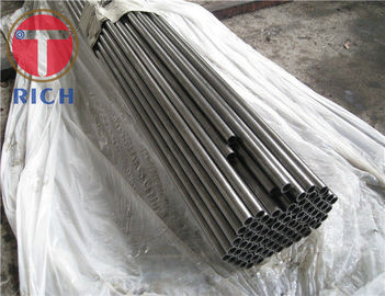 قیمت خوب لوله های بویلر ASTM A192، لوله مبدل حرارتی فولادی کربنی از TORICH آنلاین