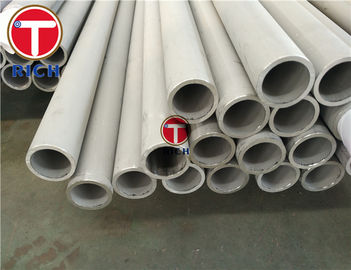 قیمت خوب لوله ASME SB622 بدون درز آلیاژ نیکل C276 آنلاین
