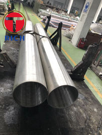 قیمت خوب لوله UNS N06600 آلیاژ نیکل inconel 600 برای پردازش شیمیایی آنلاین