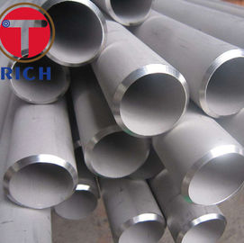 قیمت خوب لوله های آلیاژی نیکل Inconel 690 لوله های بدون درز ASTM B167 UNS N06690 آنلاین