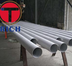 قیمت خوب لوله های فولادی بدون درز آلیاژ نیکل ASME SB163 UNS N08825 برای کندانسور آنلاین