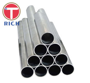 قیمت خوب لوله بدون درز OD 219mm جلا دهنده تزئینی 201 Ss آنلاین