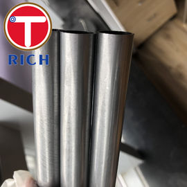 قیمت خوب لوله گاز بدون درز فولاد کربن بهار گاز اتومبیل Torich DIN 2391 St37 مقاومت بالا آنلاین