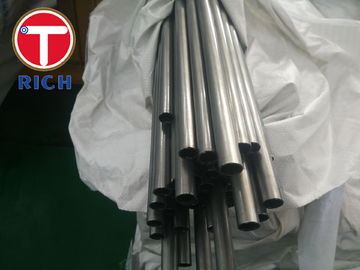 قیمت خوب لوله های فولادی با دقت بالا DIN2393 St35 آلیاژ لوله های فولادی آلیاژ تعلیق آنلاین