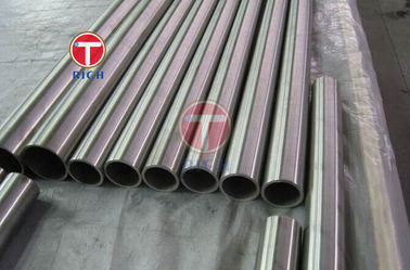 قیمت خوب لوله فولادی آلیاژ مس نیکل UNS N04400 ASTM B165 آنلاین