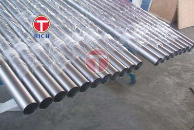قیمت خوب لوله فولادی آلیاژ نیکل استاندارد UNS N08825 ASTM B163 آنلاین