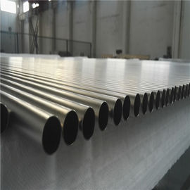 قیمت خوب کندانسور تیتانیوم بدون درز GB / T3625 لوله های آلیاژی آلیاژ آنلاین