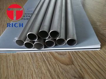 قیمت خوب لوله های مبدل حرارتی تیتانیوم نورد سرد ASTM B862 Gr.2 آنلاین