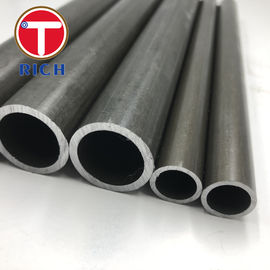 قیمت خوب لوله فولادی دقیق 17 میلی متری DIN2391 سرد کشیده بدون درز برای سیستم هیدرولیک آنلاین