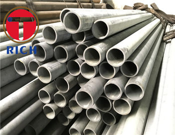 قیمت خوب لوله بلبرینگ کروم با کربن بالا 100cr6 خودرو 16MnCr5 آنلاین