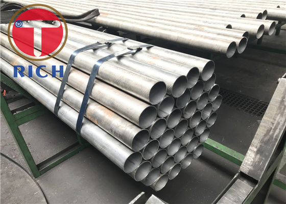 قیمت خوب لوله مبدل حرارتی فولاد آلیاژی بدون درز و جوش داده شده JIS G3462 آنلاین