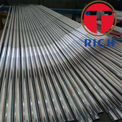 قیمت خوب قیمت لوله لوله Inconel 600 Inconel 625 Nickle لوله Inconel 625 آنلاین