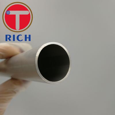 قیمت خوب نورد سرد ASTM B163 نیکل 6 میلی متر Inconel 600 لوله آنلاین