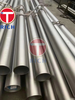 قیمت خوب بهترین لوله های مبدل حرارتی / کندانسور آلیاژهای نیکل مقاوم در برابر خوردگی Asme آنلاین
