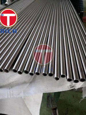 قیمت خوب لوله ASTM B167 UNS N06600 Inconel 600 آنلاین