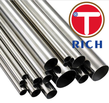 قیمت خوب OD6.35mm آلیاژ 600 601 625 690 718 لوله Inconel آنلاین