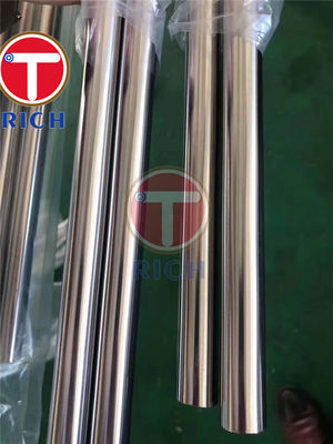 قیمت خوب لوله های فولادی اینکونل 600 برای لوله های شکنندگی دیکلورید اتیلن EDC آنلاین