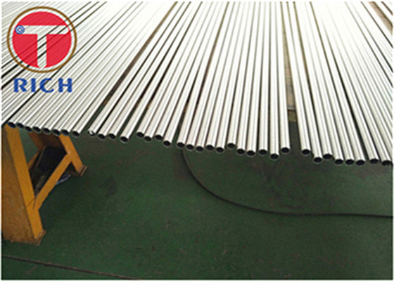 قیمت خوب لوله بدون درز آلیاژ Inconel 718 لوله 1 میلی متر آنلاین