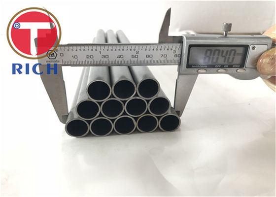 قیمت خوب Tp314n Astm A213 Api لوله فولادی بدون درز برای مبدل حرارتی آنلاین