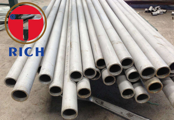 قیمت خوب لوله ASTM A789 فولاد دوبلکس S31803 آنلاین