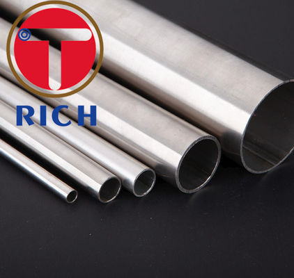 قیمت خوب S32750  2507 1.4410 لوله بدون درز از جنس استنلس استیل دوبلکس آنلاین