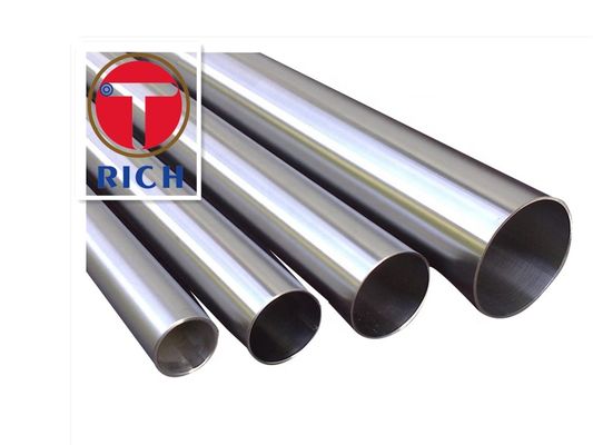 قیمت خوب 2205 لوله فولادی ضد زنگ دوبلکس آلیاژ نیکل 276 لوله فولادی 5 میلی متر آنلاین