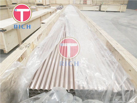 قیمت خوب لوله فولادی آلیاژی OD12mm ASTM B111 C70400 C70600 آنلاین