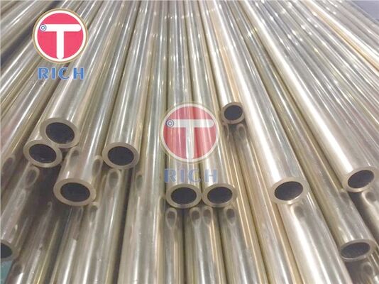 قیمت خوب لوله فولادی بدون درز Torich GB / T 8890 Od 5 mm آنلاین