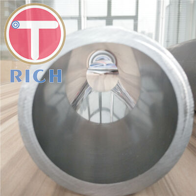 قیمت خوب سیلندر عایق DIN2391 ST37.4 ST52 S45C آنلاین