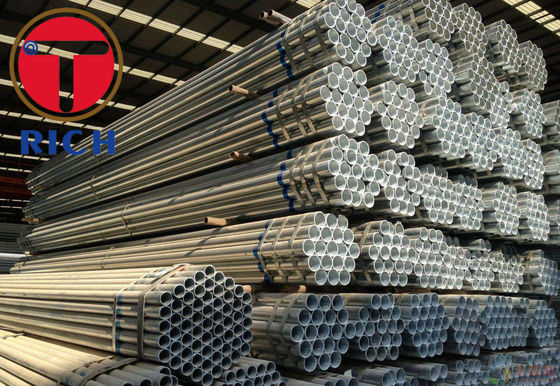 قیمت خوب JIS ASTM DX51D SGCC لوله فولادی گالوانیزه جوش داده شده داغ آنلاین