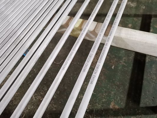 قیمت خوب لوله بدون درز SUS304 ASTM A213 برای مبدل حرارتی آنلاین