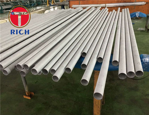قیمت خوب لوله فولادی ضد زنگ 304 316 بدون درز گرد و روشن آنلاین