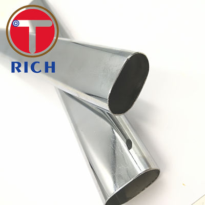 قیمت خوب درجه 304 316l لوله های فولادی ضد زنگ بیضی شکل 12 متری ویژه آنلاین